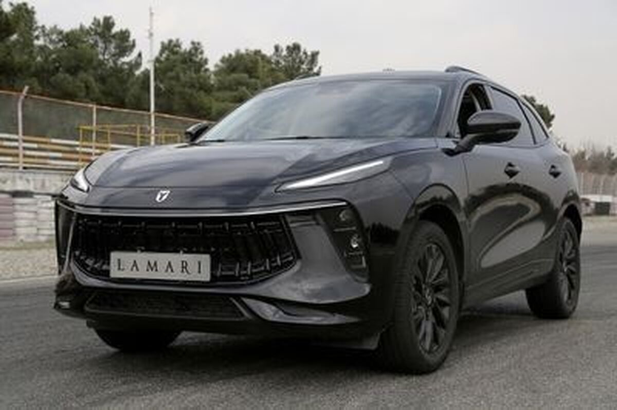 خرید فروش حواله لاماری