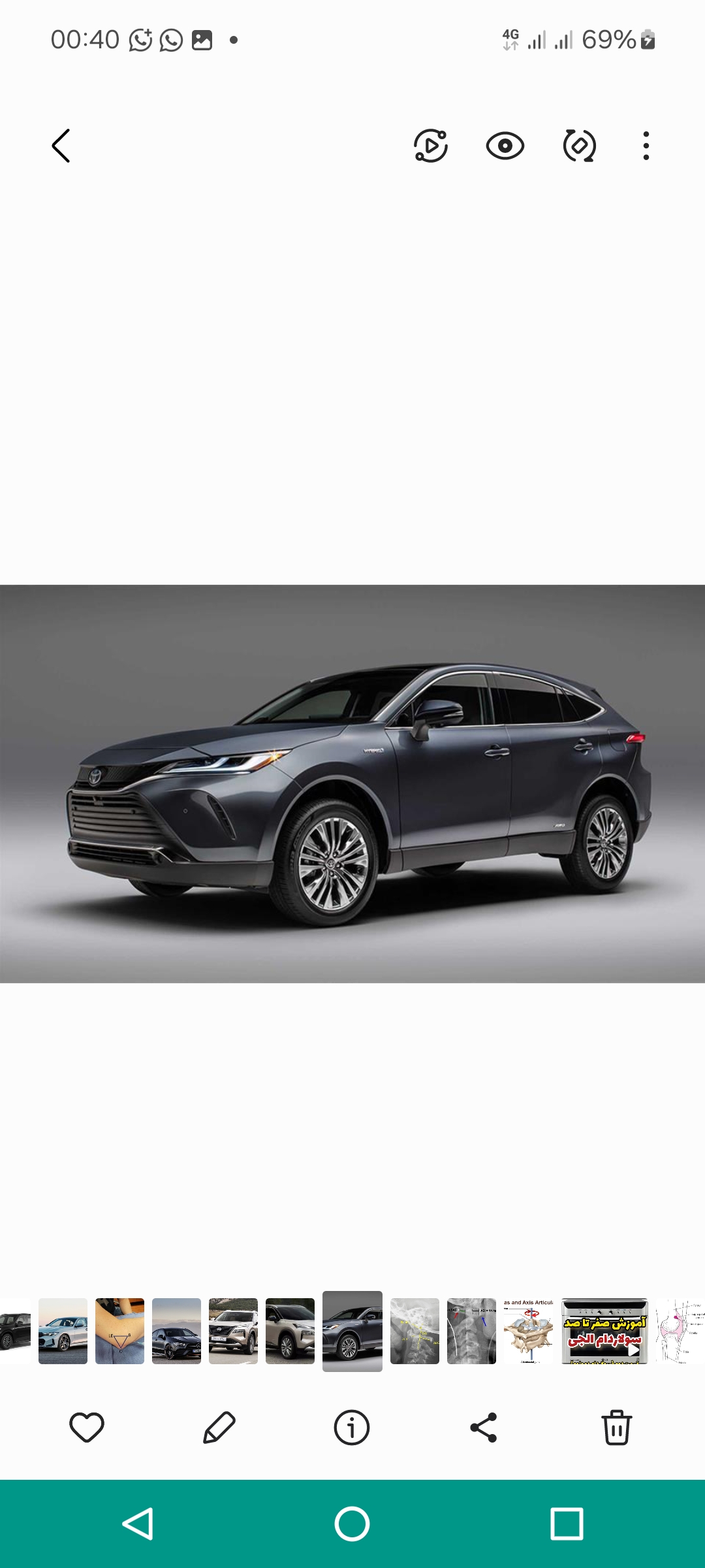 حواله خودرو جانبازان